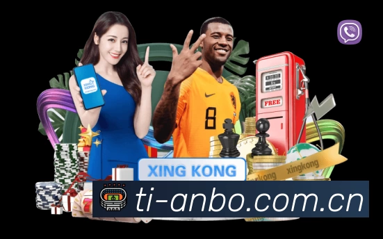 安博体育App 扫码下载赛程提醒