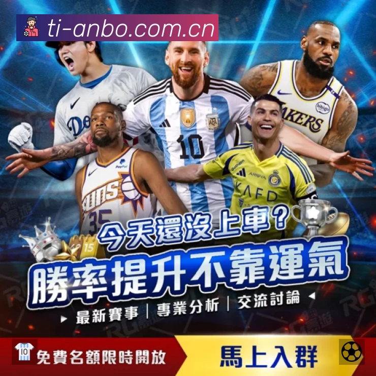 热门推荐与专题