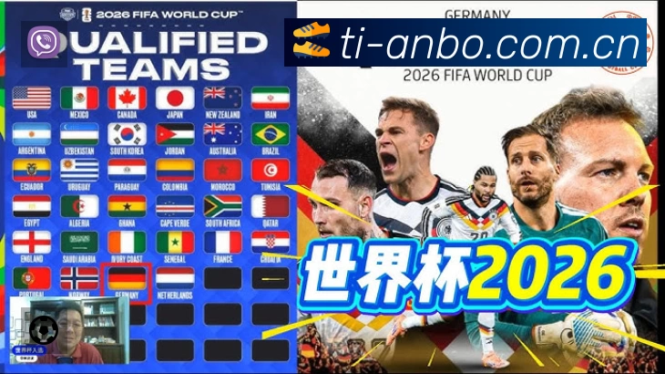 体育平台欢迎图